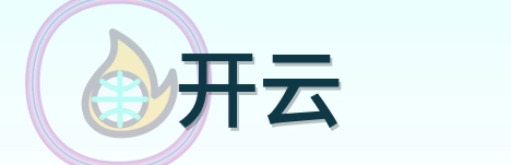 开云 logo
